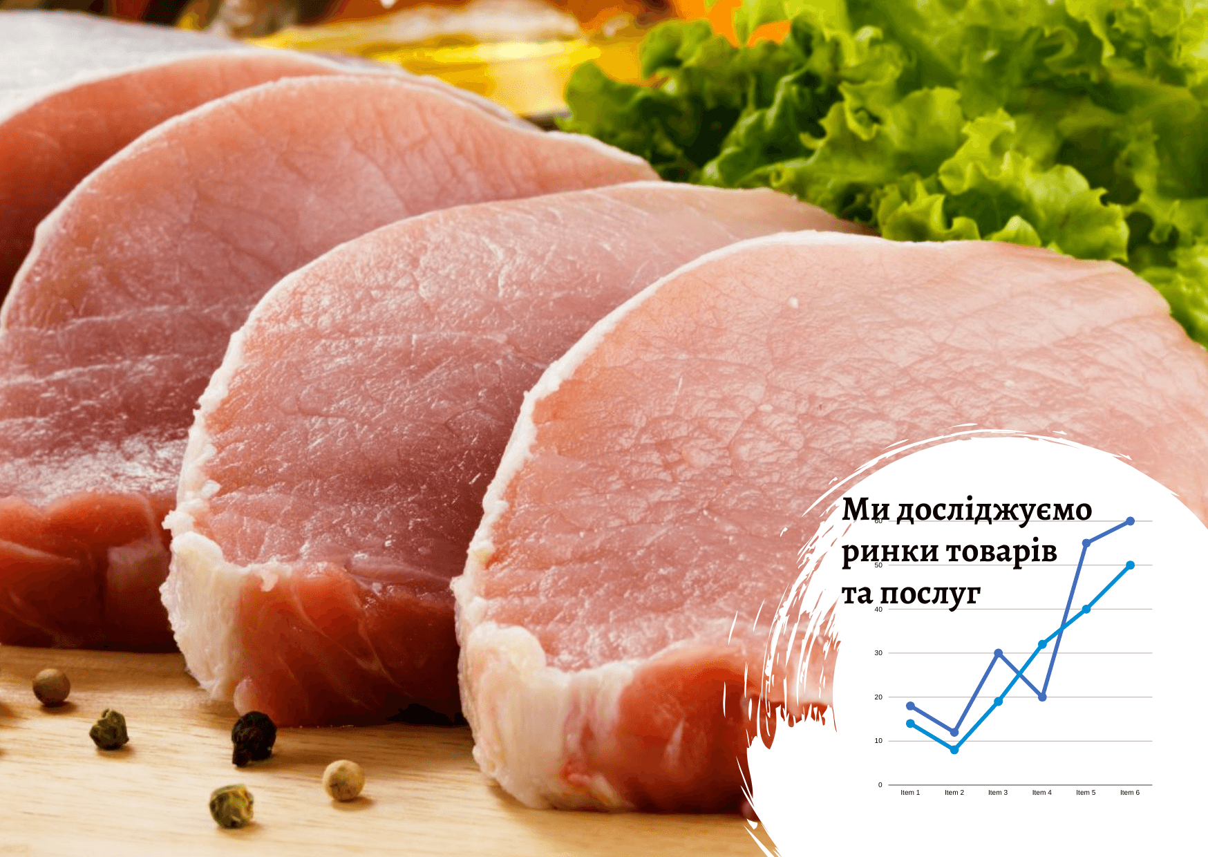 Ukrainian pork market: survey of the producers  